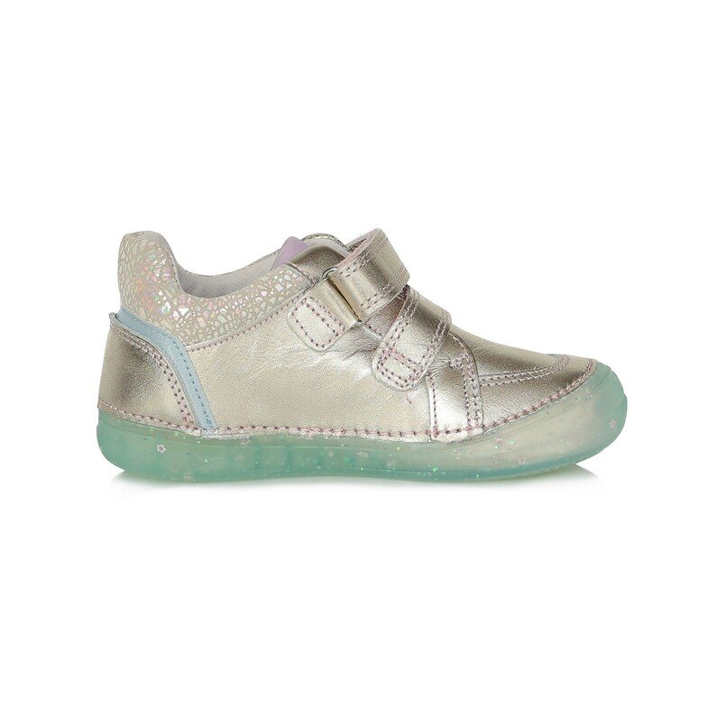 Sidabriniai batai 32-37d. S078343BL 2