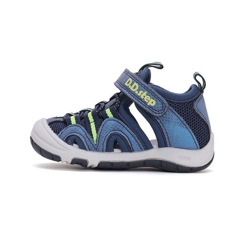Greitai džiūstantys batai  Quick dry  20-25 d. G065-51831A